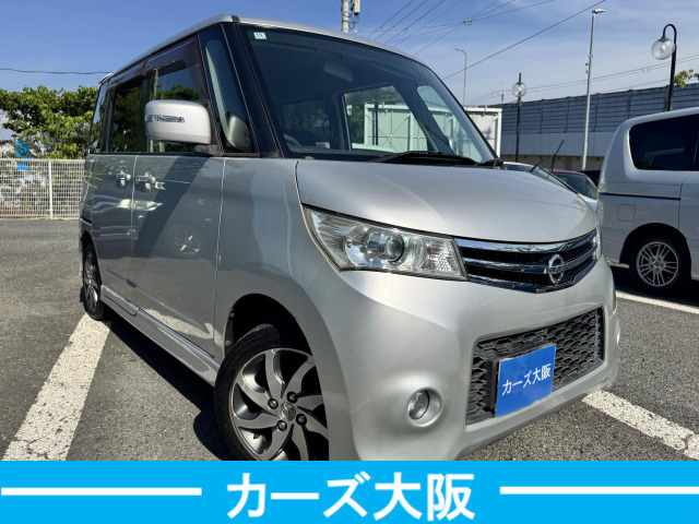 ルークスハイウェイスター