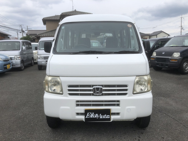 アクティバンSDX