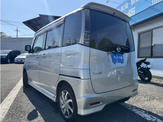 ルークスハイウェイスター
