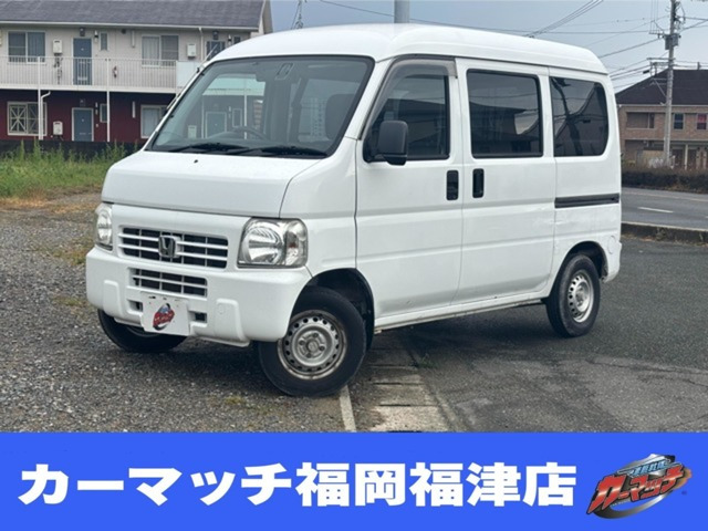 アクティバンSDX