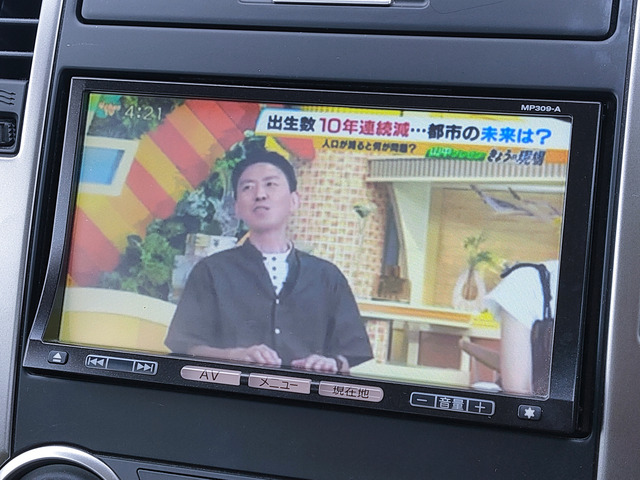 ティーダラティオ