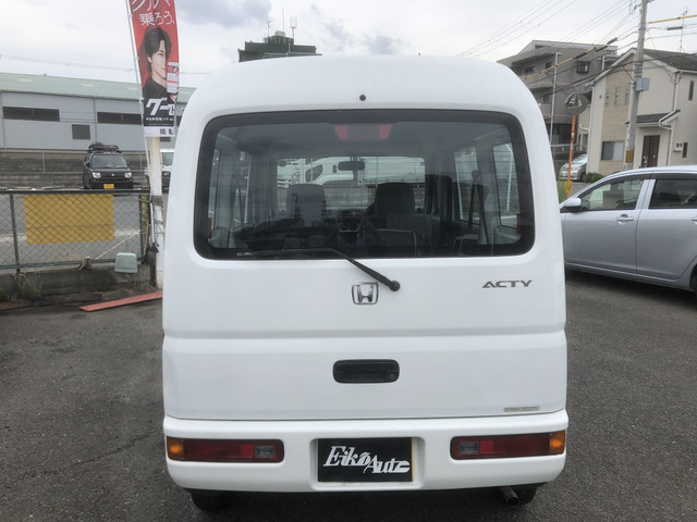 アクティバンSDX