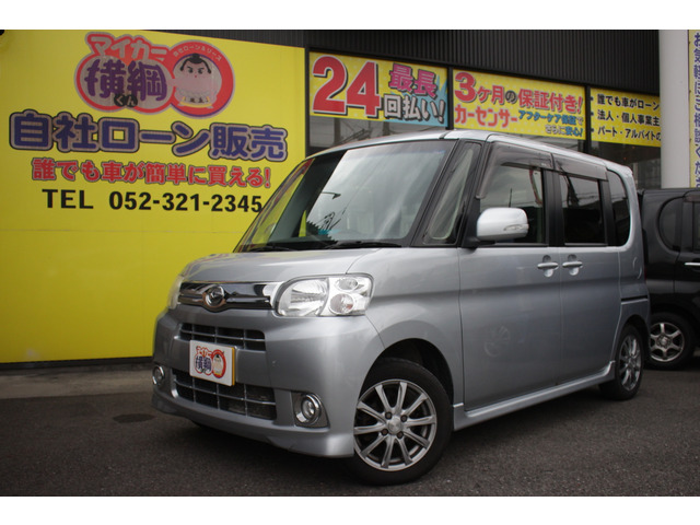 タントG 4WD
