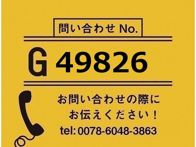 ファイター