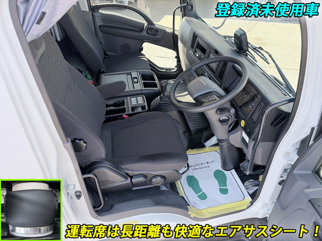 フォワード平ボディ