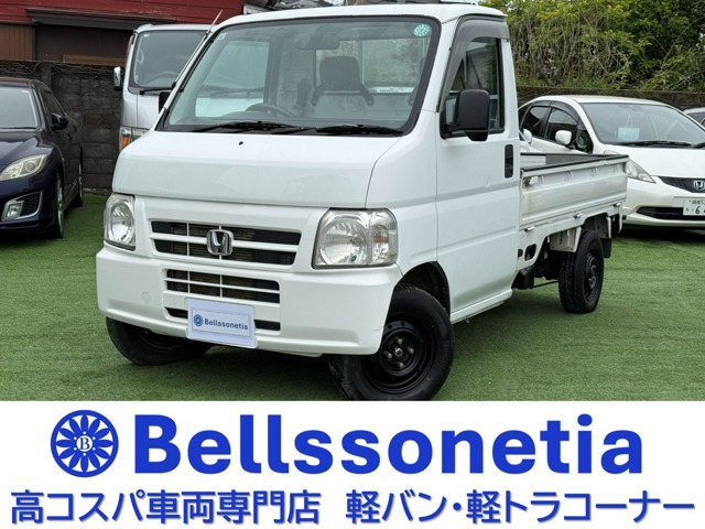 アクティトラックSDX 4WD