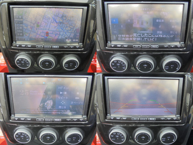 ロードスター2.0 RS