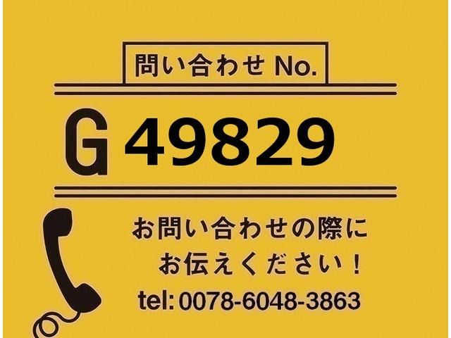 ファイターウィング PG