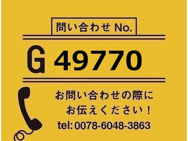 エルフ