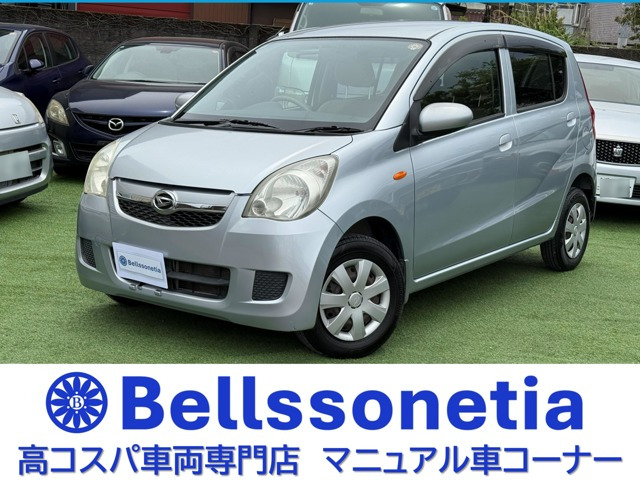 ミラL