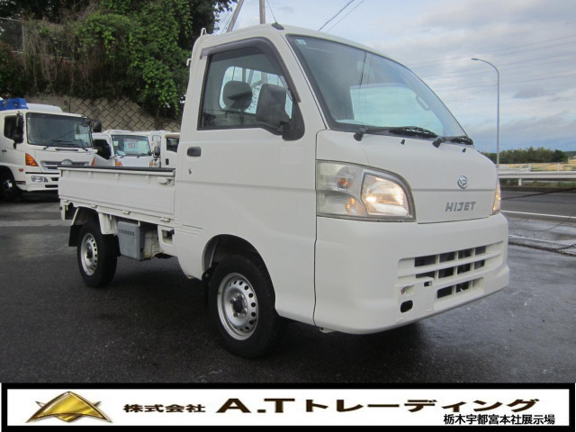 ハイゼットトラックエアコン パワステ スペシャル 4WD