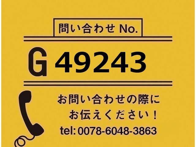 キャンター