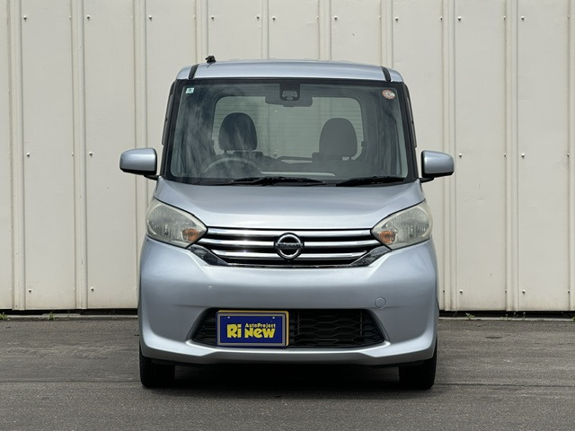 デイズルークスX 4WD