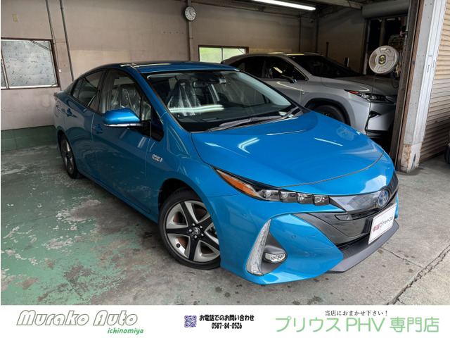 プリウスPHV1.8 A プレミアム