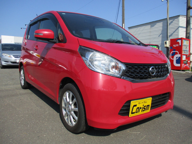 デイズX Vセレクション+SafetyII 4WD