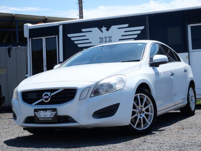 S60DRIVe