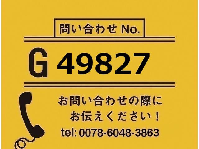 ファイターウィング
