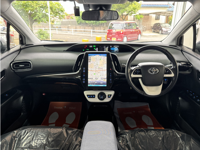 プリウスPHV1.8 S ナビパッケージ