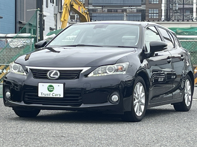 CT200h バージョン C