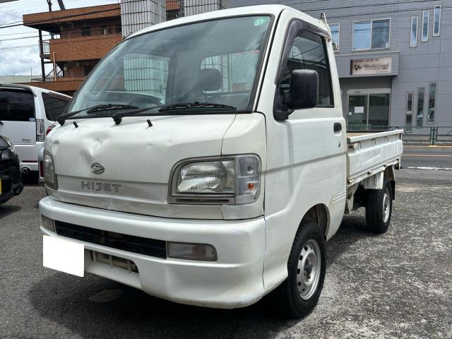 ハイゼットトラックローダンプ 4WD