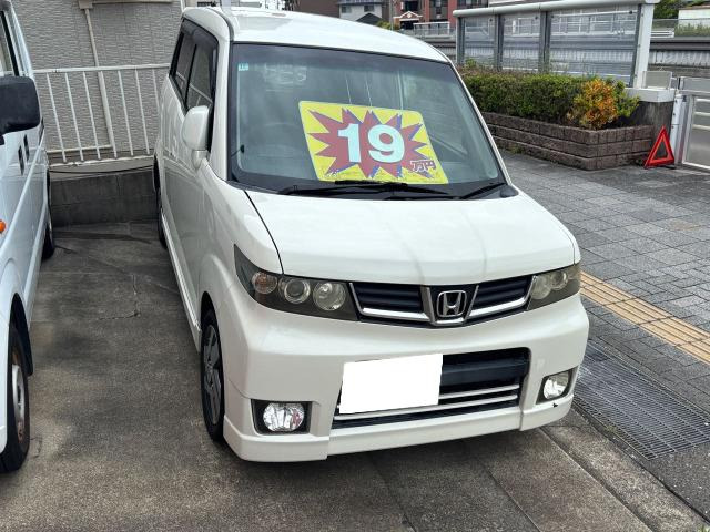 ゼストスパークW