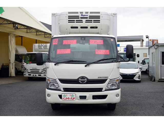 デュトロ冷蔵冷凍車