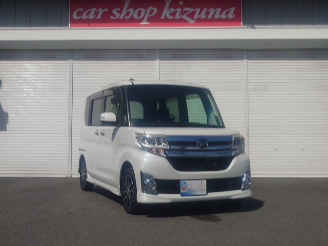 タントカスタムX トップエディション SAII