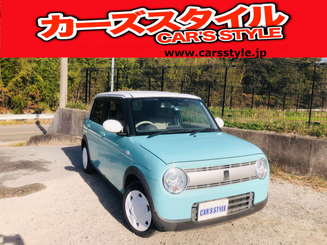 アルトラパンS