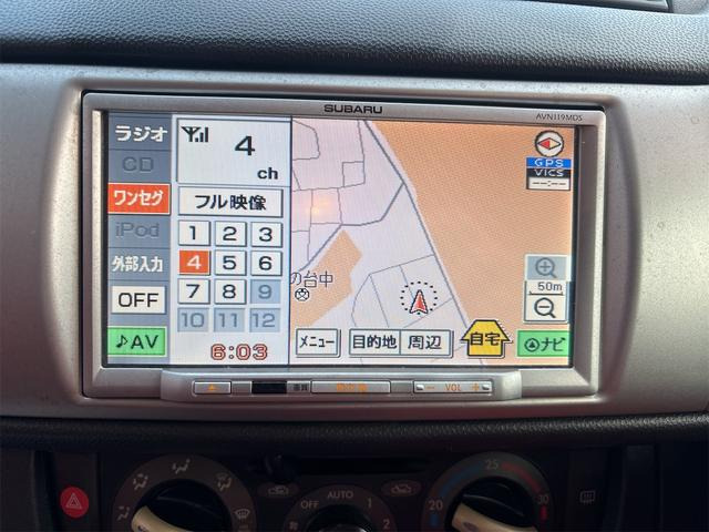 ステラL
