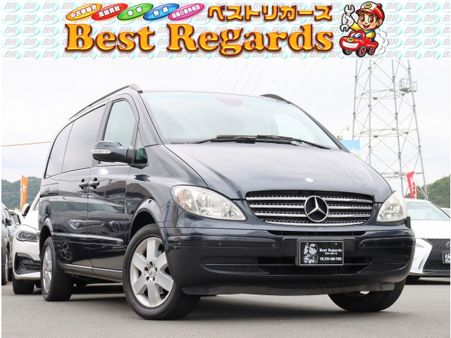 VクラスV350 アンビエンテ