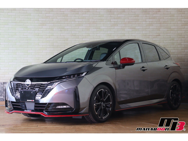 ノートオーラ1.2 NISMO