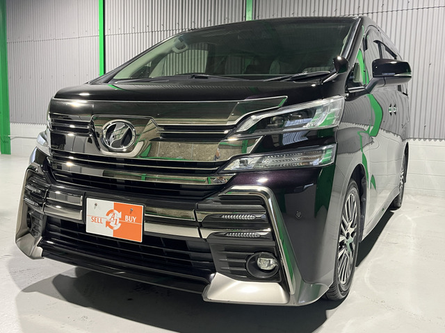 ヴェルファイア2.5 Z Gエディション