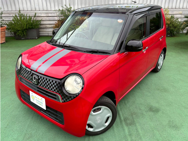 N-ONEG Lパッケージ