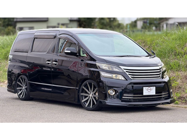ヴェルファイア2.4 Z ゴールデンアイズII
