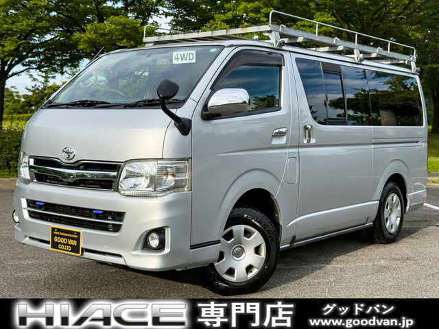 ハイエースバン3.0 スーパーGL ロング ディーゼル 4WD
