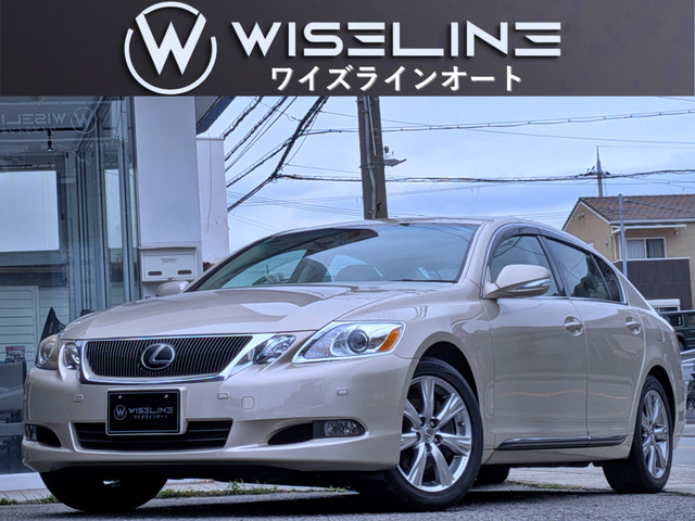 GS350 バージョンI