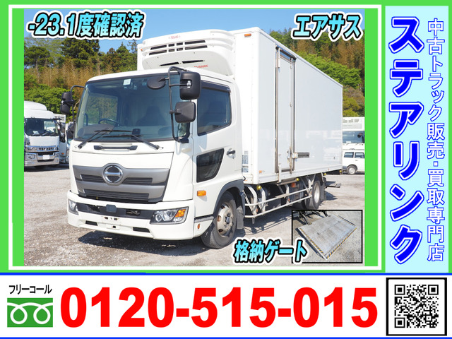 レンジャー冷蔵冷凍車