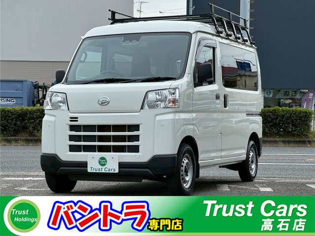 ハイゼットカーゴ
