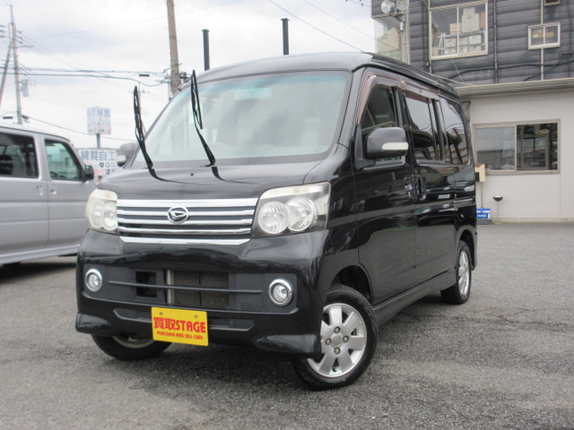 アトレーワゴンカスタムターボ RS リミテッド 4WD