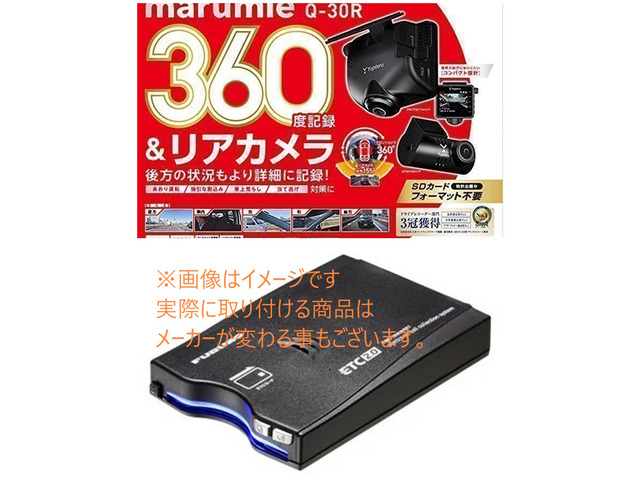 �d����Ƃ����X�ɂ��C����������!