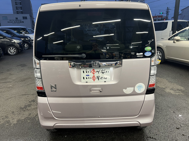 N-BOXG
