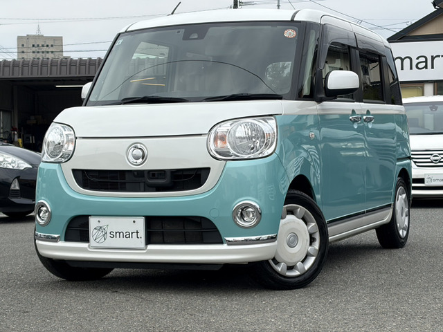 ムーヴキャンバスX リミテッド メイクアップ SAII