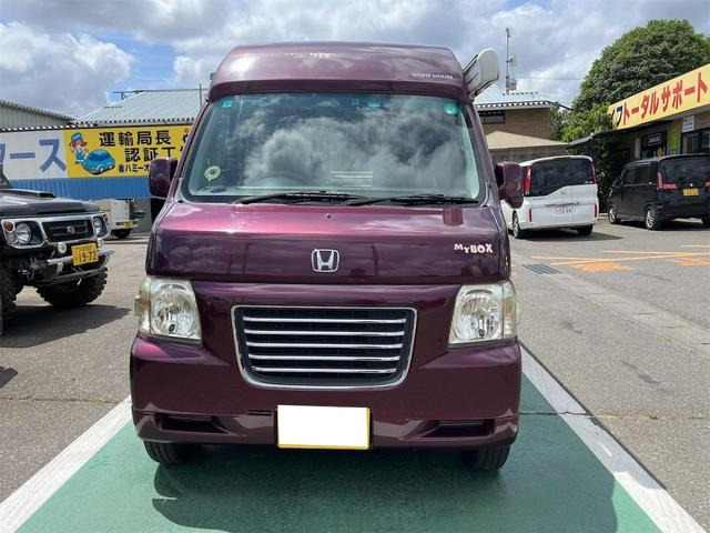 バモスホビオL