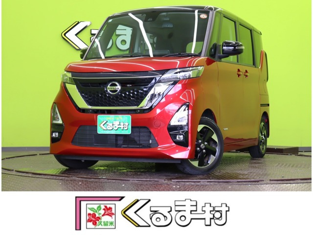 ルークスハイウェイスターX プロパイロットエディション