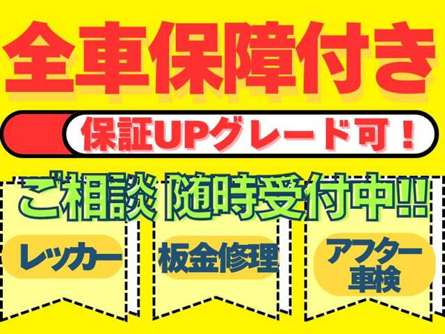 ワゴンRFX