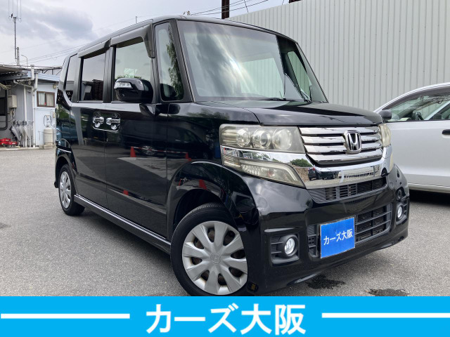 N-BOXカスタムG