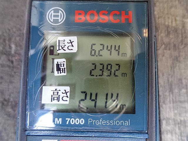 �ב䐡�@(cm) ��624&times;��239&times;��241