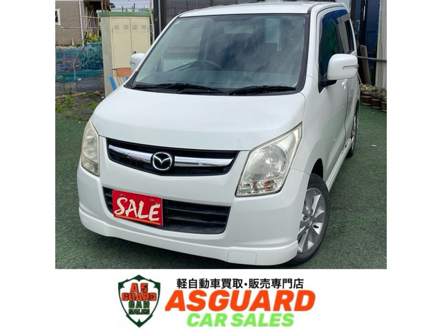 AZ-ワゴンXS スペシャル 4WD