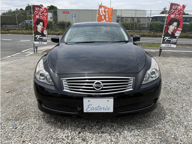 ���̓x�́A���X�̂��Ԃ����������������ɂ��肪�Ƃ��������܂��B�������܎s�΋�����A����122���������ɂ���܂����ÎԔ̔��XEastorix(�C�[�X�g���N�X)�ł��B�c�Ǝ��Ԃ�10���`18���ƂȂ�A�s��x�ƂȂ�܂��B