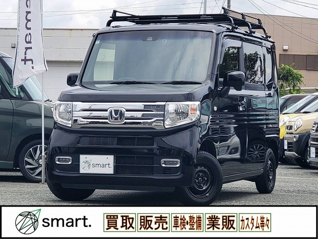 N-VAN+スタイル クール ターボ ホンダセンシング